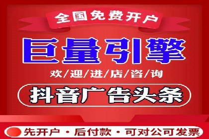 百度优化推广成功案例：品牌曝光度的大幅提升